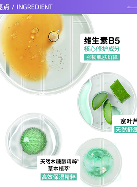 蒂佳婷官方直供绿丸面膜5片*1盒