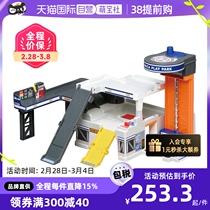 (self-employed) TOMY MULTIMEKA SMALL CAR CONTAINING CAR PARK ALLOY RACING TRACK BOY GIFT 228790