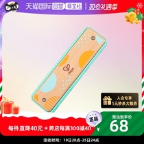 (self-employed) German Hape children play harmonica young children music baby mint blue wood musical instrument toys