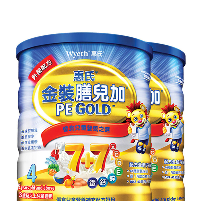 天猫国际母婴直营【直营】Wyeth惠氏 金装膳儿加偏食幼儿配方奶粉 4段 900克/罐*21