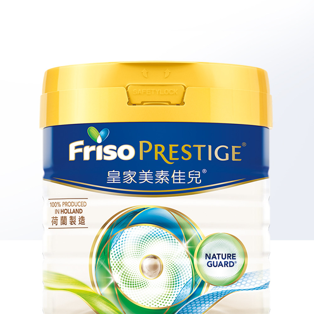 【自营】皇家美素佳儿较大婴儿*奶粉 天猫国际自营萌宝社婴幼儿牛奶粉