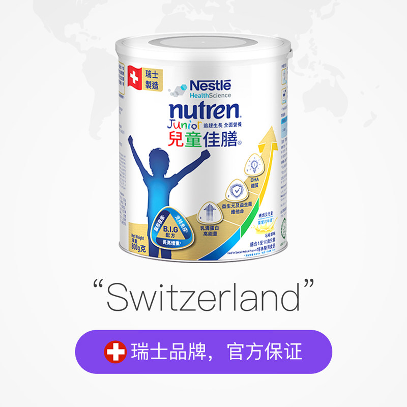 图 4