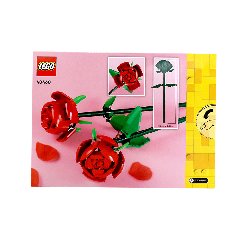 【自营】LEGO乐高40460玫瑰 花束积木玩具拼插拼装礼物益智礼物 - 图3