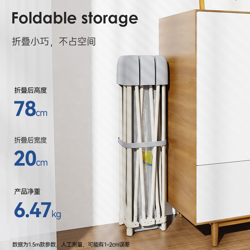 【自营】M-Castle慕卡索地围栏防摔户外防护栏宝宝室内儿童游戏栏