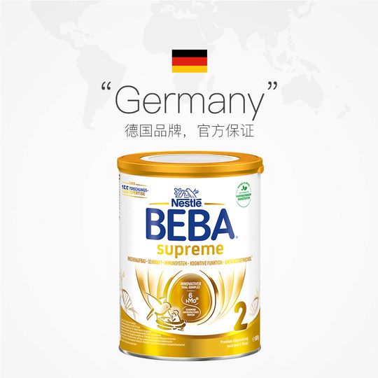 Germany's BEBA Nestlé Supreme Six HMO Probiotics