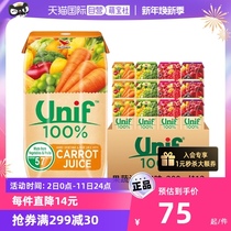 (Self-employed) Unified Thailand imports 100% fruit and vegetable juice Vegetable Juice Carrot Berry Fruit 200ml * 12 Box