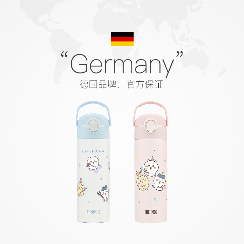 【自营】膳魔师chiikawa乌萨奇儿童吸管水杯保温杯便携可爱实用女 - 图2