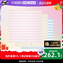 (Self-employed) Japan-based carpenters City Children pure cotton bath towels double-sided gauze wool circles 100 * 100cm