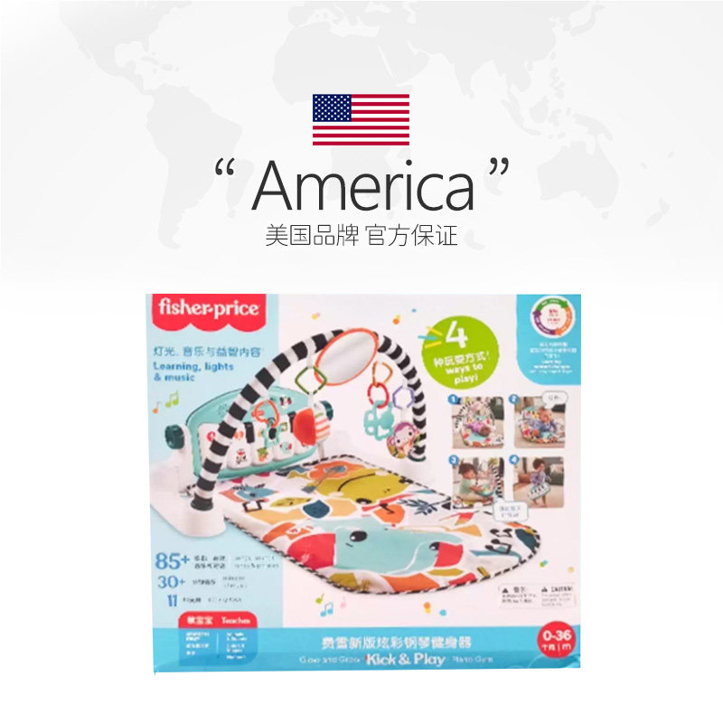 图5
