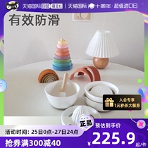 (self-employed) modi baby auxiliary food grinding bowl baby fruit mud cuisine special bowl ceramic grinding machine silicone gel