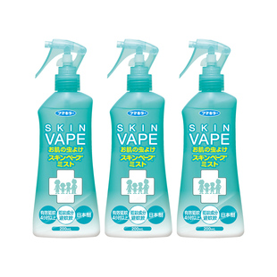 VAPE驱蚊喷雾200ml*3瓶