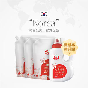 【自营】【李佳琦直播间】B&B/保宁婴儿洗衣液 1800mL+2100mL*3
