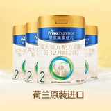 [Самостоятельно занятая] (Новый национальный стандарт) Королевский мей-суджиаер