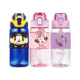 Self-operated children's water cup for Disney children's water cup for school