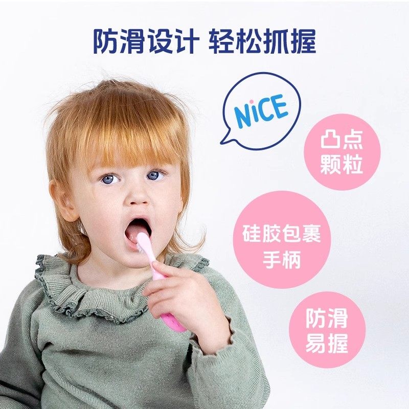 【自营】brushbaby百刷宝贝婴幼宝宝儿童乳齿训练牙刷0-3岁2支装,淘宝优惠券,粉丝福利购,淘宝优惠卷