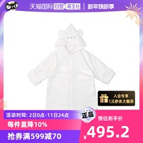 (self-employed) Japanese original imported baby Lianhat bathrobe 2 years old baby single row of buckle pyjamas long hair ring