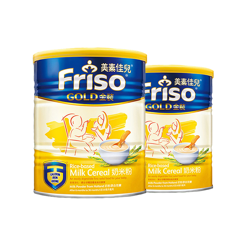 天猫国际母婴直营原装进口 Friso美素佳儿港版金装婴儿奶米粉米糊 高铁配方 300g*20