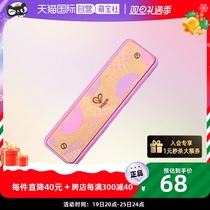 (self-employed) German Hape children play harmonica young children music sleeping lotus pink wooden musical instrument baby toy