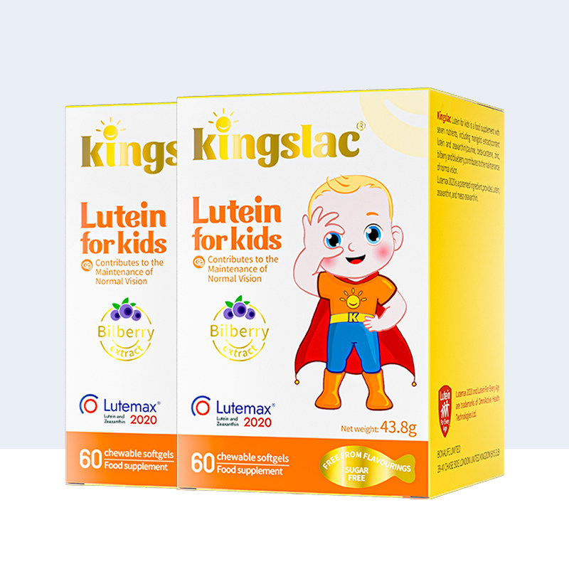 【自营】可维思叶黄素宝宝婴幼儿护眼儿童维生素预防散光近视2瓶