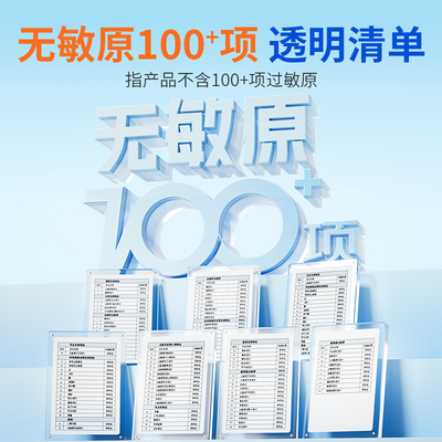 健敏思维生素D3美国进口好吸收