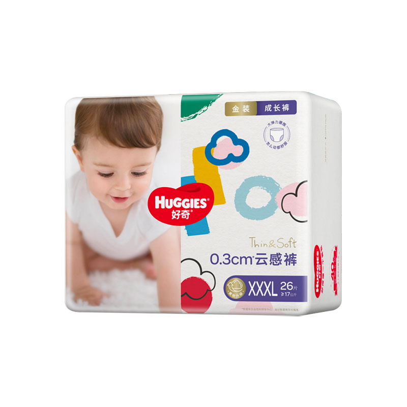 【自营】官方好奇金装超薄透气拉拉裤XXXL26非纸尿裤纸尿片尿不湿