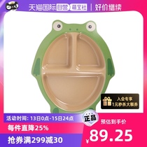 Nuby rice hulls children cutlery eating sucker bowls spoonful baby Dinner Plate Nubi American pallet Animals