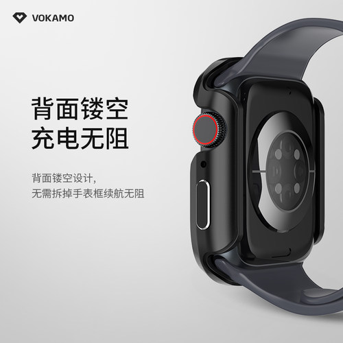VOKAMO沃咔曼适用苹果手表iwatch保护壳金属减震防摔apple watch 40mm/44mm全包applewatchS6/SE/S5/S4保护壳 - 图3