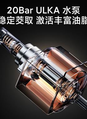 米家胶囊咖啡机S1礼盒装家用小型