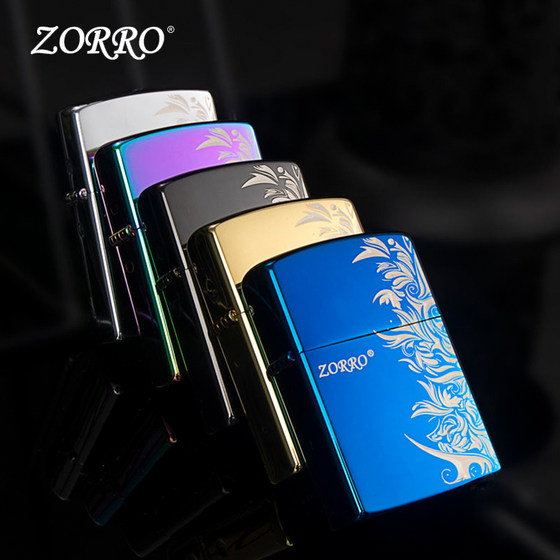 新款ZORRO佐罗火机官方正品创意煤油打火机防风送男友礼物高颜值