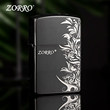 新款ZORRO佐罗火机官方正品创意煤油打火机防风送男友礼物高颜值