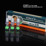 Подлинный Zobo подлинный ZB-128 морской хлопковой микропоры.