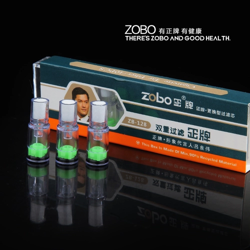 Подлинный Zobo подлинный ZB-128 морской хлопковой микропоры.