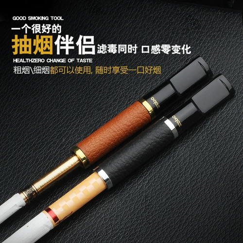 Сделайте покупки, пройдя в тысячу четырехлетнего магазина Zobo, подлинное можно очистить и циркулировать сигареткитталы высокие кожаные линии.