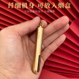 Креативная дорожная зажигалка на керосине, портативный латунный ретро ветрозащитный брелок, подарок на день рождения