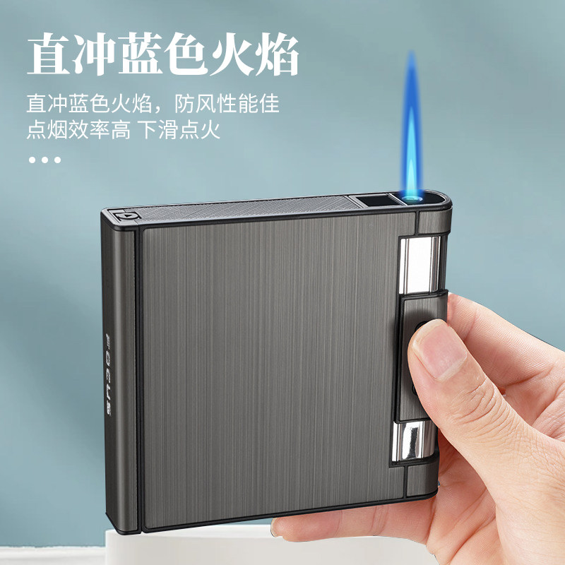 烟盒男士专用2025新款便携式打火机一体男士高档香烟盒定制保护盒,淘宝优惠券,粉丝福利购,淘宝优惠卷