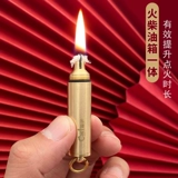 Креативная дорожная зажигалка на керосине, портативный латунный ретро ветрозащитный брелок, подарок на день рождения