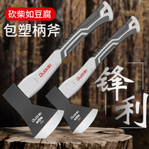 Hatchet Home Splitting Firewood Theaizer Countryside Fine Steel Outdoor Machete Wood Tools Wood Tomahawk Large Horn Open Mountain Hand Axe