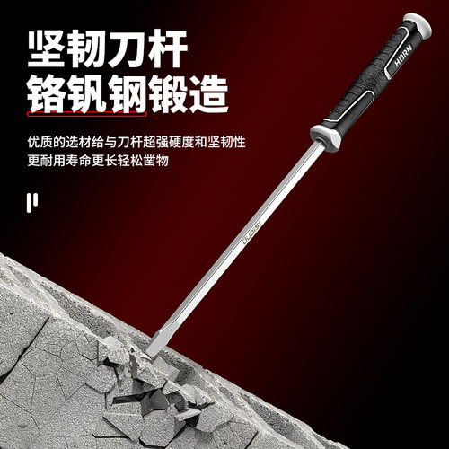 加长大号大口螺丝刀超长平口起子防身螺丝批撬棍一字大长杆改锥 - 图3