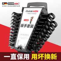 Wrench combined suit multifunction manual tool big full double head plum wrench 13mm14mm lengthened stay wrench