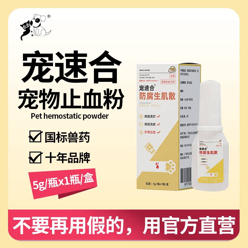 商品图片 1