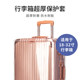Transparent waterproof checked suitcase protective cover