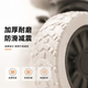 Universal wheel modified rubber silent wheel cover