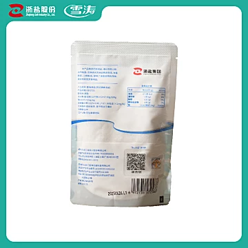 【国企】雪涛青海湖盐无抗结剂无碘盐6袋[5元优惠券]-寻折猪