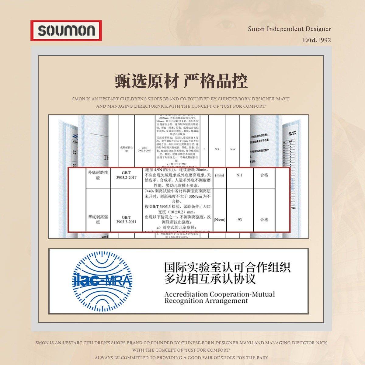 书萌儿童玛丽珍鞋2026春秋新款女童蝴蝶结公主鞋软底蕾丝花边皮鞋,淘宝优惠券,粉丝福利购,淘宝优惠卷