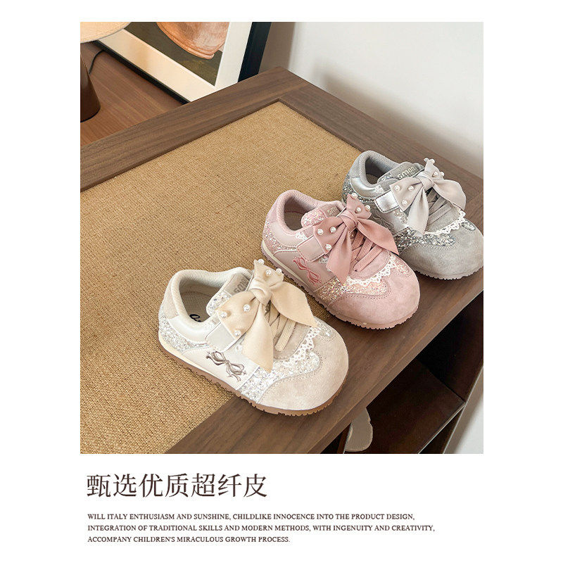 女童运动鞋2026春秋新款小童休闲阿甘鞋儿童低帮板鞋蝴蝶结公主鞋,淘宝优惠券,粉丝福利购,淘宝优惠卷