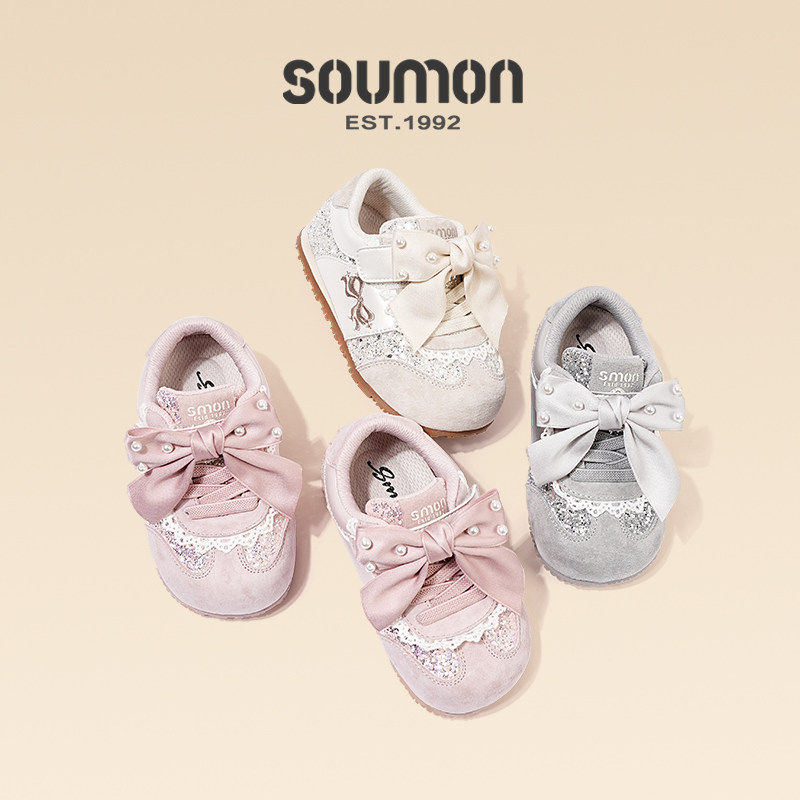 女童运动鞋2026春秋新款小童休闲阿甘鞋儿童低帮板鞋蝴蝶结公主鞋,淘宝优惠券,粉丝福利购,淘宝优惠卷