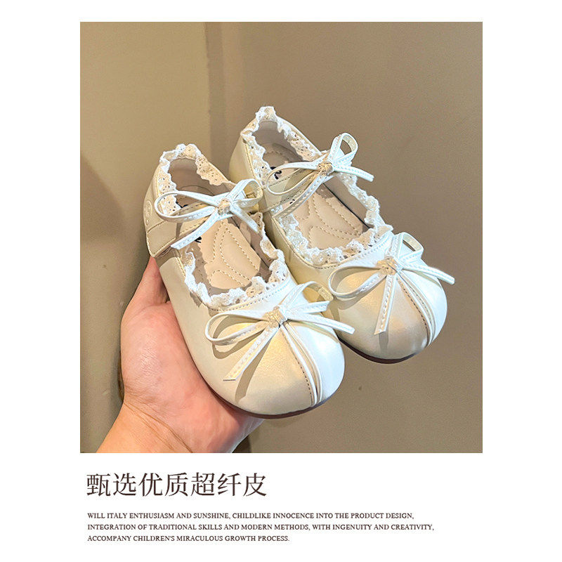 书萌儿童玛丽珍鞋2026春秋新款女童蝴蝶结公主鞋软底蕾丝花边皮鞋,淘宝优惠券,粉丝福利购,淘宝优惠卷