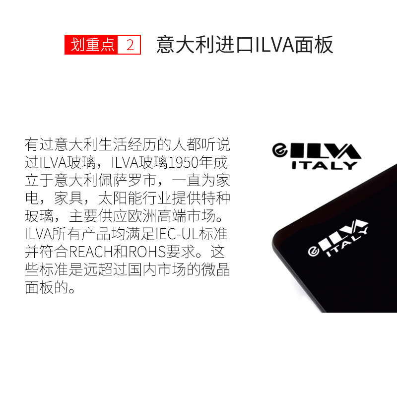 粤西半角嵌入式家用单灶爆炒电陶炉 粤西半角电磁炉/陶炉