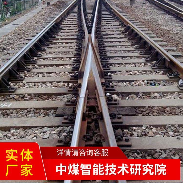 主要发货地提速道岔 提速道岔销售 提速道岔型号齐全 - 图0