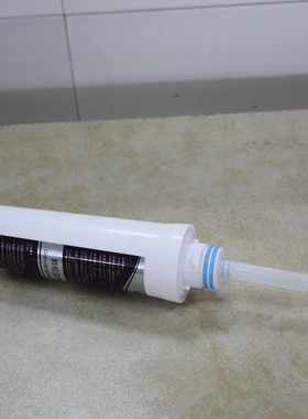 沁园净水器直饮水机冲洗管JLD5299xz 8295 8296 8396 8485 5593